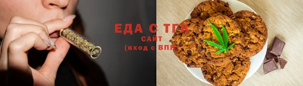 крисы Ладушкин
