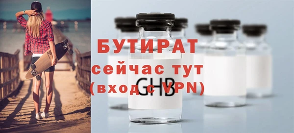 МДПВ Белоозёрский