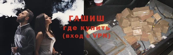 2c-b Баксан