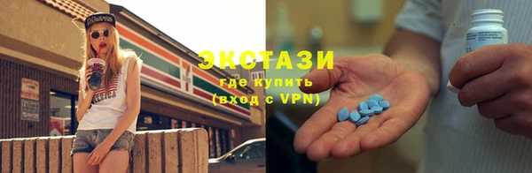 МДПВ Белоозёрский