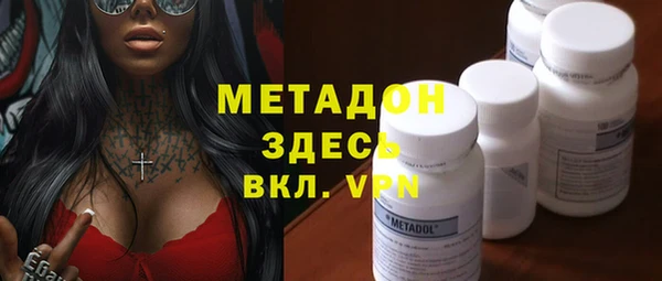 стаф Аркадак