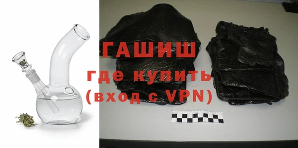 прущая мука Балабаново