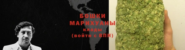 2c-b Баксан