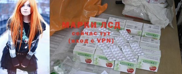 2c-b Баксан