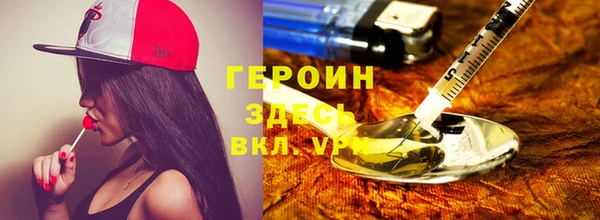 2c-b Баксан