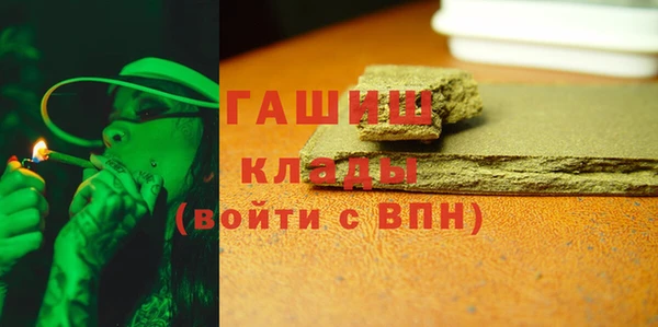 2c-b Баксан